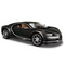 Автомоделі - Машинка іграшкова Maisto Bugatti Chiron 1:24 (31514.grey)