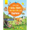 Дитячі книги - Книжка «Моя перша мальована енциклопедія: Тварини» (9786170934253)