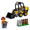Конструктори LEGO - Конструктор LEGO City Будівельний навантажувач (60219)