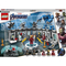 Конструктори LEGO - Конструктор LEGO Super Heroes Marvel Avengers Зал з костюмами Залізної Людини (76125)