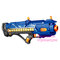 Стрелковое оружие - Бластер Zecong Toys Блейз Шторм (ZC7073)