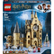 Уцененные игрушки - Уценка! Конструктор LEGO Harry Potter Часовая башня в Хогвартсе (75948)