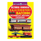 Познавательные книги (4-10 лет) - Книга «Большая книга Железнодорожные вагоны пассажирские, грузовые специальные» на украинском (9789669364753)
