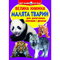 Дитячі книги - Книжка «Велика книга Малята тварин» українською (9786177277735)