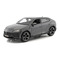Автомодели - Автомодель Maisto Special edition Lamborghini Urus серый 1:24 (31519 grey)