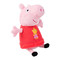 Персонажи мультфильмов - Мягкая игрушка Peppa Pig Пеппа с вышитой игрушкой 20 см звуковая (34796)