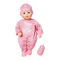 Пупсы - Кукла Baby Annabell Моя первая Аннабель 30 см (701836)
