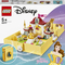 Конструкторы LEGO - Конструктор LEGO Disney Princess Книга сказочных приключений Белль (43177)