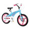 Велосипеды - Велосипед Miqilong GN16 синий (MQL-GN16-BLUE)