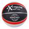 Спортивные активные игры - Мяч баскетбольный Shantou jinxing Экстремальное движение (BB190825)