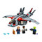Конструктори LEGO - Конструктор LEGO MARVEL Super heroes Капітан Марвел і напад скруллов (76127)