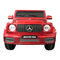 Електромобілі - Електромобіль Kidsauto Mercedes-Benz G65 AMG NEW EDITION 4Х4 червоний (SMT-7188)