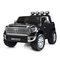 Электромобили - Электромобиль Kidsauto Toyota Tundra Premium RC черная (JJ2255/JJ2255-1)