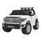 Электромобили - Детский электромобиль Kidsauto Toyota Tundra small белый (JJ2266/JJ2266-2)
