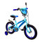 Велосипеди - Велосипед Like2bike Спрінт колеса 18 дюймів блакитний (191834)