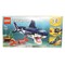 Уцененные игрушки - Уценка! Уценка! Конструктор LEGO Creator Обитатели морских глубин (31088)