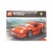 Уцененные игрушки - Уценка! Уценка! Конструктор LEGO Speed champions Автомобиль Ferrari F40 Competizione (75890)