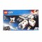 Уцінені іграшки - Уцінка! Уцінка! Конструктор LEGO City Місячна космічна станція (60227)
