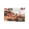 Уцененные игрушки - Уценка! Конструктор LEGO Star Wars Спидер Люка Сайуокера (75271)