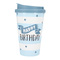 Чашки, склянки - Склянка Top Model Happy birthday із кришкою 350 мл (042180/19)