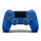 Игровые приставки - Геймпад PlayStation Dualshock V2 синий (9894155)