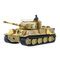 Радиоуправляемые модели - Мини-танк Great Wall Toys на радиоуправлении со звуком коричневый 1:72 (GWT2117-2)