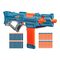 Стрелковое оружие - Бластер игрушечный Nerf Elite 2.0 Turbine CS 18 (E9481)