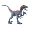 Фигурки персонажей - Фигурка динозавра Jurassic World 2 Велоцираптор атакует (FPF11/GMP73)
