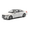 Автомоделі - Автомодель Welly Mercedes Benz S-class 1:24 біла (24051W/24051W-1)