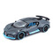 Автомодели - Автомодель Maisto Bugatti Divo 1:24 (31526 grey)