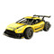 Радіокеровані моделі - Автомодель Sulong Toys Age жовта на радіокеруванні 1:24 (SL-214A/1)