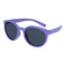 Сонцезахисні окуляри - Сонцезахисні окуляри INVU Kids Бузкові панто (K2000B)