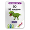 Настольные игры - Настольная игра JoyBand 50 IQ заданий Динозавры (3361)