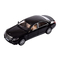 Автомоделі - Автомодель Автопром Mercedes-Benz S 600 2015 чорна (68401/68401-1)