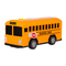 Транспорт і спецтехніка - Автомодель Автопром School bus (2018-1K)