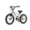 Велосипеды - Велосипед Miqilong BS серебристый (ATW-BS16-SILVER)