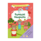 Дитячі книги - Книжка «Вирізаємо та клеїмо. Аплікації. Об'ємні саморобки. Потішні тварини» (9786175471524)