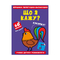 Детские книги - Книга «Стишки лепетушки-говорушки. Что я говорю? 60 наклеек» (9786175472484)