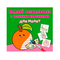 Детские книги - Книга «Водные раскраски с большими картинками для малышей Апельсин» (9789669879462)