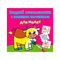 Дитячі книги - Книжка «Водяні розмальовки з великими картинками для малят Свійські тварини» (9789669879240)