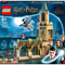 Конструкторы LEGO - Конструктор LEGO Harry Potter Двор Хогвартса: Спасение Сириуса (76401)