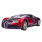 Радиоуправляемые модели - Автомодель MZ Bugatti Veyron Grand Sport (B14)