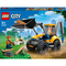 Конструктори LEGO - Конструктор LEGO City Екскаватор (60385)
