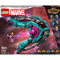 Конструкторы LEGO - Конструктор LEGO Marvel Новый звездолет Стражей Галактики (76255)