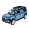 Автомодели - Автомодель TechnoDrive Land Rover Defender 110 синий (250290)