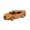 Автомоделі - Автомодель Автопром Bentley Continental GT Supersports золотистий (68434/3)
