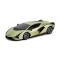 Радиоуправляемые модели - Автомобиль KS Drive Lamborghini Sian зеленый (124GLSG)
