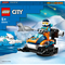 Конструкторы LEGO - Конструктор LEGO City Арктический исследовательский снегоход (60376)