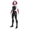 Фігурки персонажів - Ігрова фігурка Spider-Man Titan hero Gwen 30 см (F3731/F5704)