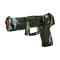 Стрелковое оружие - Игрушечный пистолет Shantou Jinxing Fluorescence камуфляж (RS00-14)